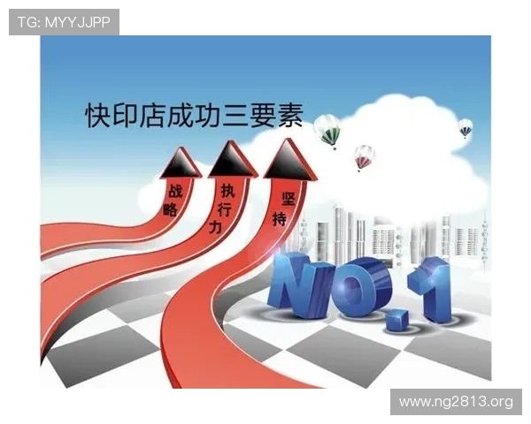 全面解析英皇娱乐432：行业地位与未来发展趋势